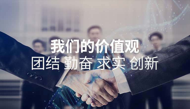 九游网页版登录入口-九游(中国) 九游网页版登录入口-九游(中国)